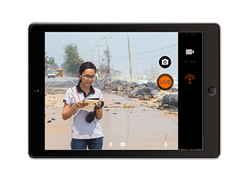 Aviwest DMNG APP